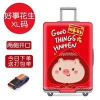 Хорошие вещи, код арахиса XL 29-32 дюйма