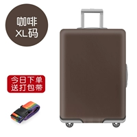 Coffee XL код 29-32 дюйма