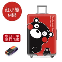 Код Red Bear M 22-25 дюймов