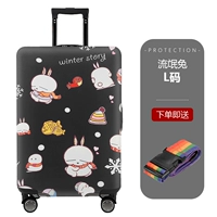 Rogue Rogue Rabbit L код 26-28 дюймов