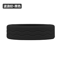 Вторая генерация анти -скользящая модель [8 черная установка]