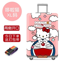 Код Dora Cat XL 29-32 дюйма