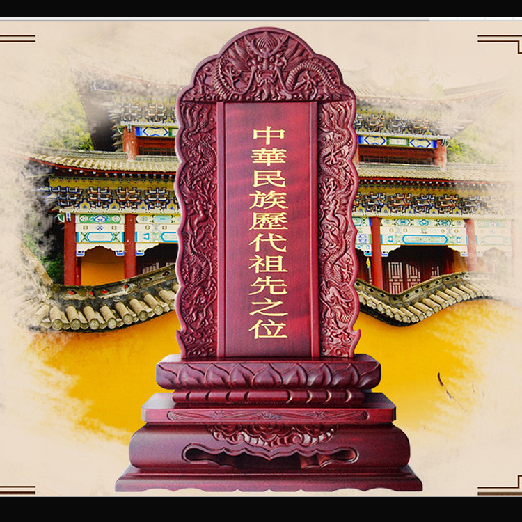 Factory direct sales of Changwo Five Long sticker brand of ancestor brand Buddhist goods temple spiritual status