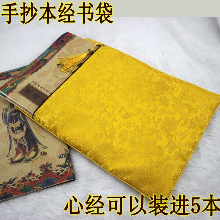 24 * 34cm via book bag Transcript of pen-pen Bag Gin bag Transcript of the Ben Packaging Brocade Bag of the Treasure Faro bag