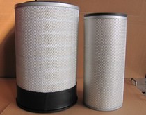 Fleetguard AF25812 25813 air filter element K3250 Shaanxi Automobile Delonghi F3000