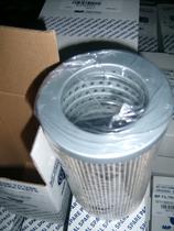 CU850M25N CU850M60N CU850M90N hydraulic oil filter element