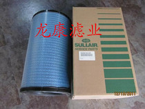 02250135-155 air compressor filter element 02250051-238 239