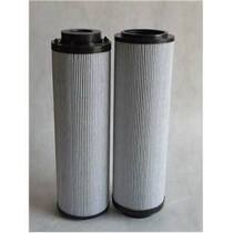 Return oil filter element RFLBN HC5200 10 micron