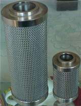 Yage hydraulic oil filter element V3062313 V3 0623-13