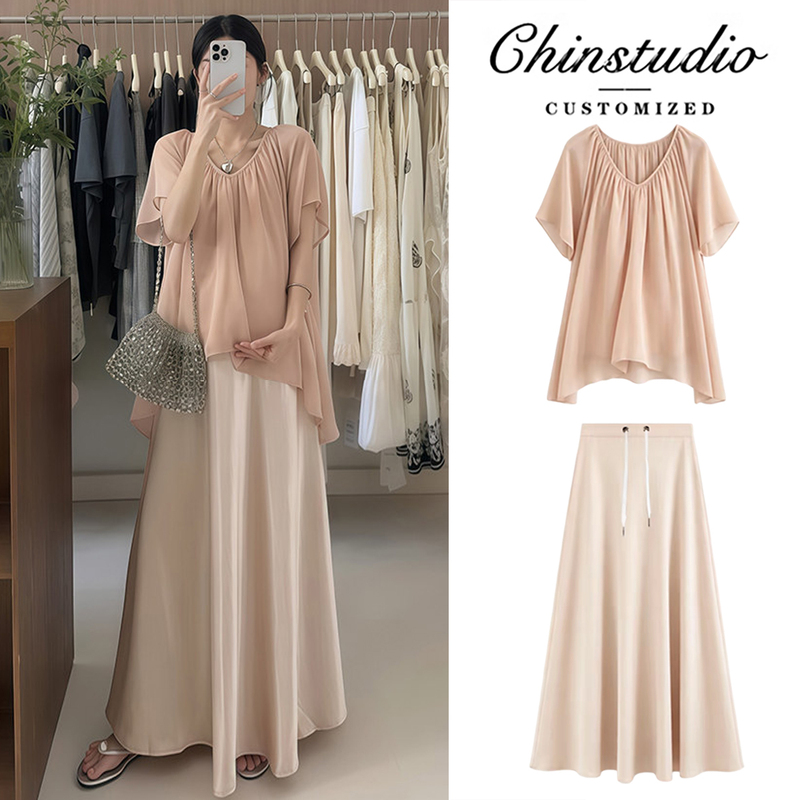Maternity Summer Suit 2026 New Style French Gentle Style Asymmetrical Top and Skirt Two-Piece Set for Pregnant Women with a Stylish Look