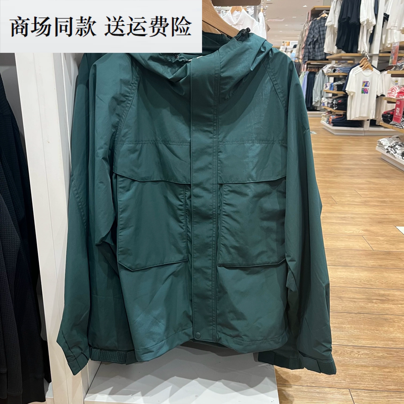 26 Spring/Summer Men's and Women's Outdoor Casual Windproof Hooded Jacket 478231 482213