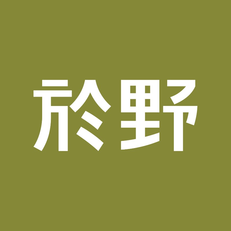 於野yuyelife