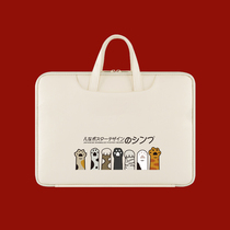 Laptop bag portable simple application Apple Huawei Lenovo DELL13 3 inch 15 6 inch 16 inch 14