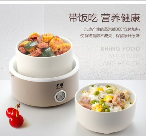 hộp cơm văn phòng giữ nhiệt Hộp cơm điện cách điện có thể cắm điện sưởi ấm nấu ăn nhân viên văn phòng cầm tay hai lớp lót gốm nóng với gạo tạo tác cà mèn hâm điện