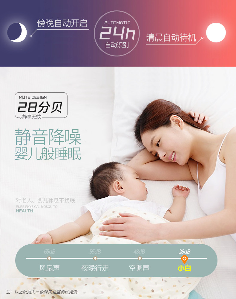 Xiaobai_06.jpg