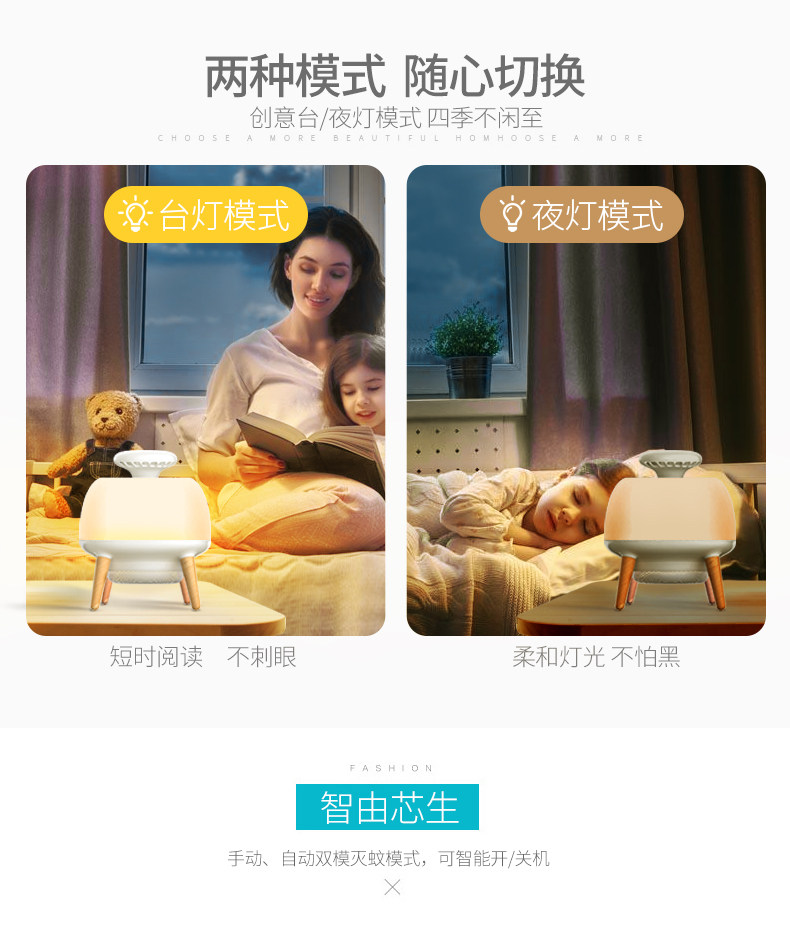 Xiaobai_08.jpg