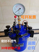 GQC-1 type improved method CA-3 hydraulic pressure direct reading type HC-7L Japanese-style concrete air content tester