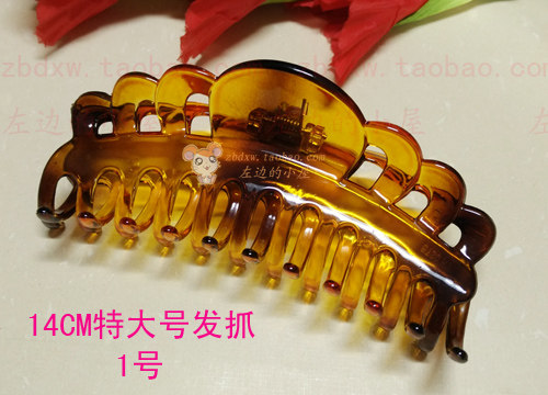 Accessoire coiffure en autre - Ref 1200262 Image 7