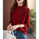 Half turtleneck beaded sweater bottoming shirt women's autumn and winter wear 2022 new popular foreign style knitted sweater top