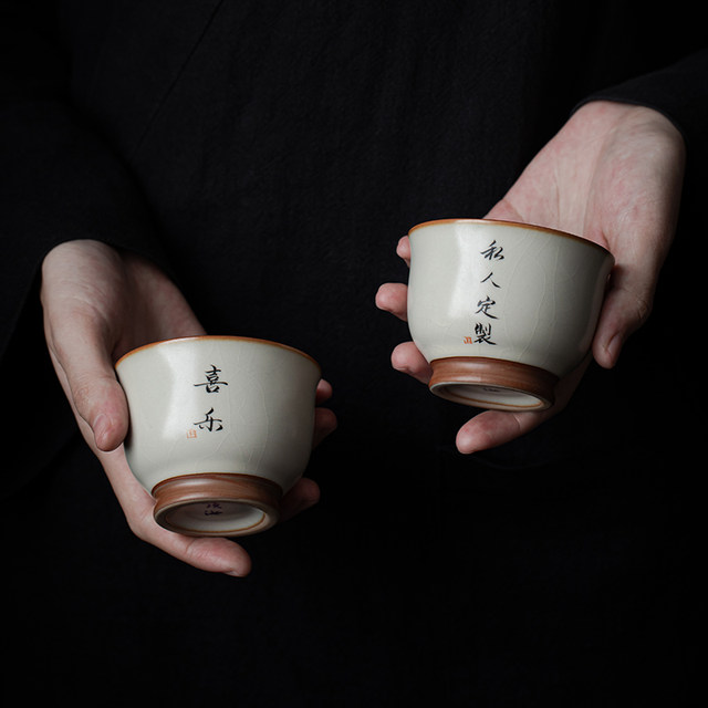 Ru kiln beige master cup ຖ້ວຍຊາຂະຫນາດໃຫຍ່ໃນຄົວເຮືອນຈອກດຽວຈອກ ceramic ສ່ວນບຸກຄົນພິເສດ handwritten ຈອກຊາ custom