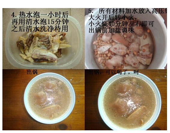QQ Screenshot 20150803182134.jpg