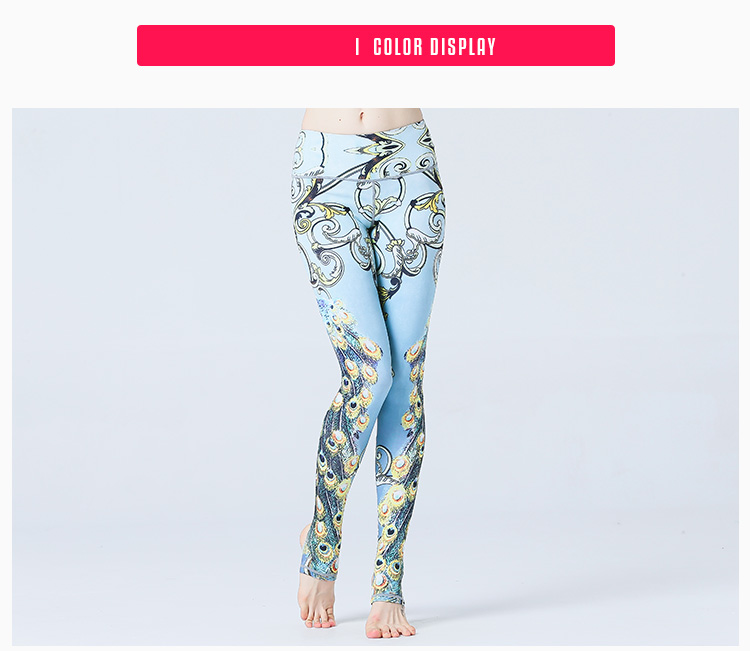 In Yoga Quần của Phụ Nữ Skinny Cao Eo In Bước Chân Chất Lượng Cao Yoga Mặc Peacock In Nhanh Khô Quần Thể Dục thảm yoga tốt