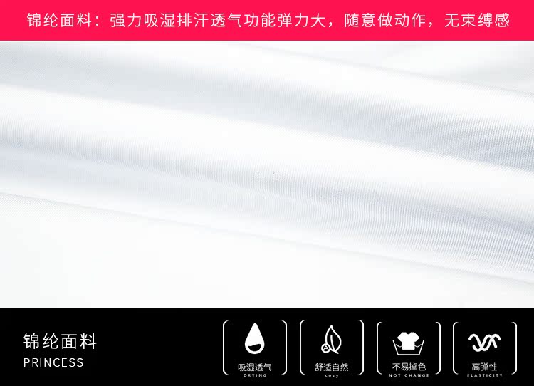 Quần yoga nữ in ấn lưới nhanh chóng làm khô vớ đàn hồi cao quần thể dục cao eo chín quần quần khiêu vũ cắt quần quần áo tập yoga