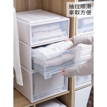 Japanese wardrobe storage drawer type childrens clothes storage box multi-layer storage cabinet household plastic box lockers