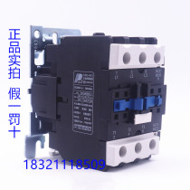 People Electrical Appliance Group AC contactor CJX2-4011 5011 6511 8011 9511