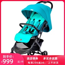 Good boy baby stroller Baby folding car Lightweight and portable folding can sit and lie on childrens boarding pocket car