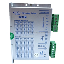 Factory direct YAKO RECON 57 stepper driver 2D45MYKD2405MYKD2408MYKE2405M