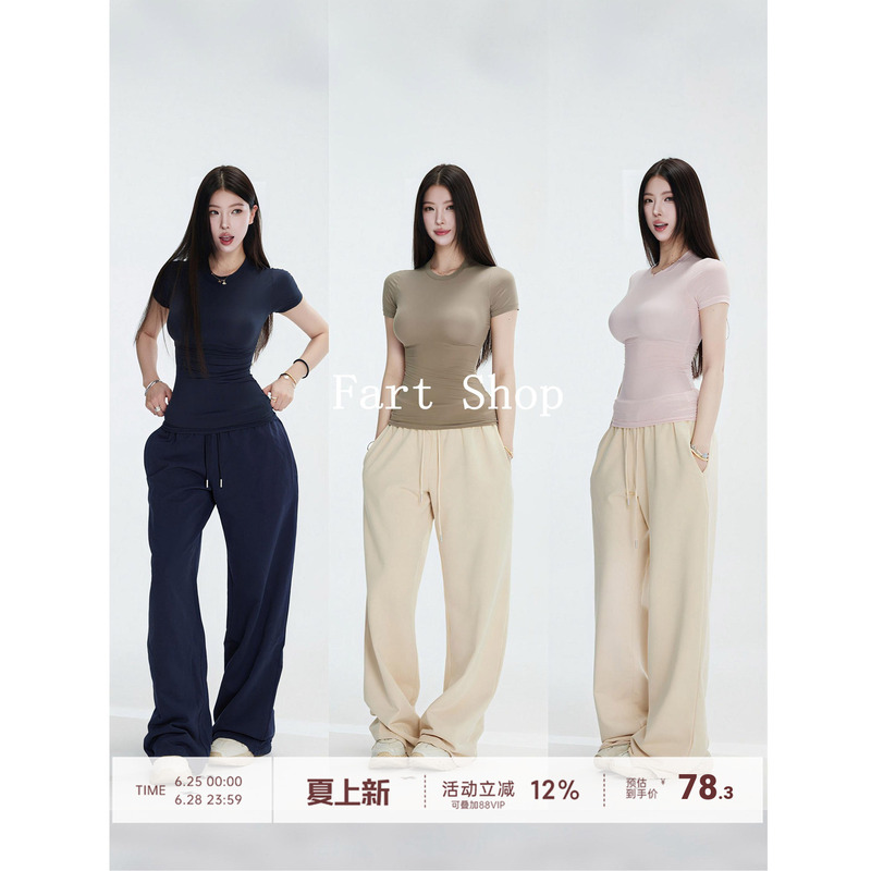 【Fart Shop】Skim* Short-Sleeved Spring and Summer Slim-Fit Stretchy Regular Shoulder Tight-Fitting Pink T-Shirt Half-Sleeve Top for Women