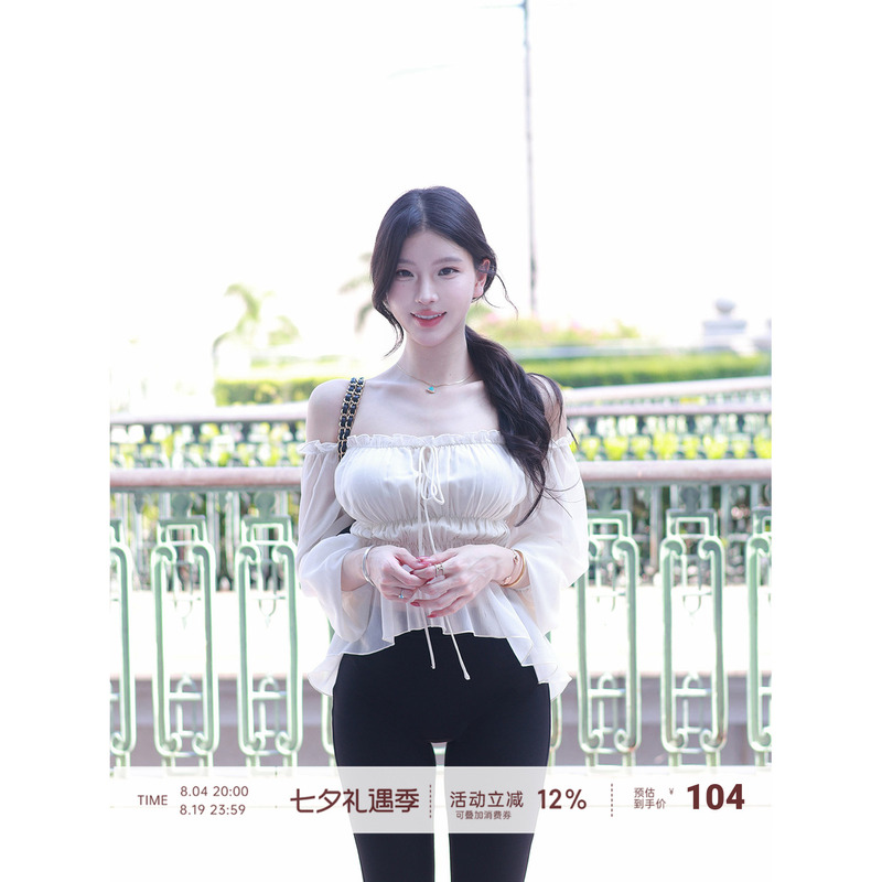 【Farte Shop】Fresh Aquatic Tone, Beige Off-The-Shoulder Ruffled Chiffon Blouse for Women, Spring and Summer Short Top