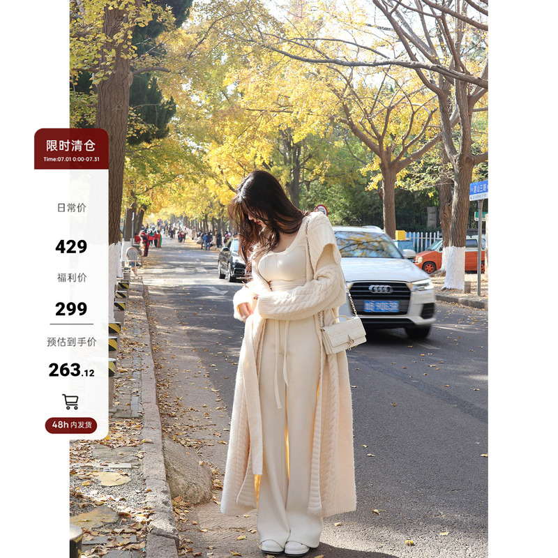 【Farte Shop】Jasmine Snow Season Chunky Knit Long Cardigan for Women, Autumn and Winter, Large Lapel Sweater Outerwear 【Farte Shop】Jasmine Snow Season Chunky Knit Long Cardigan for Women, Autumn and Winter, Large Lapel Sweater Outerwear