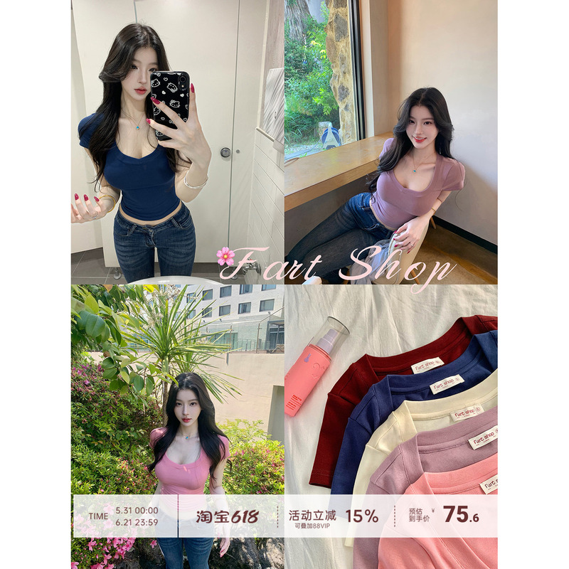 【Fart Shop】Cartoon Figure V-Neck High-Elastic Short Pure Desire T-Shirt for Women, Spring and Summer Waist-Cinching Basic Top