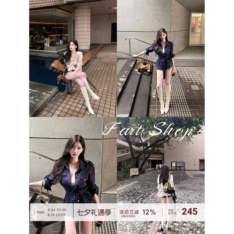 【Farte Shop】Korean Style Light Water Wash Lyocell/Linen Work Shirt for Women, Spring and Autumn, Slightly Loose Top 【Farte Shop】Korean Style Light Water Wash Lyocell/Linen Work Shirt for Women, Spring and Autumn, Slightly Loose Top