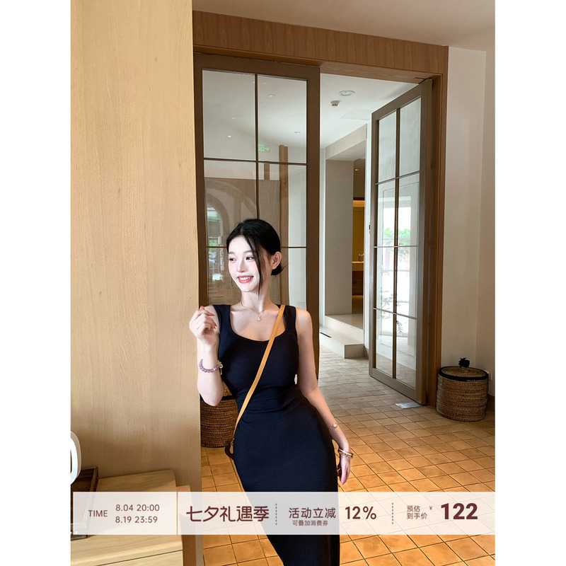 【Farte Shop】Tyrande Holiday Royal Blue Simple Sleeveless Dress for Women Spring/Summer Waist-Cinching Long Dress 【Farte Shop】Tyrande Holiday Royal Blue Simple Sleeveless Dress for Women Spring/Summer Waist-Cinching Long Dress