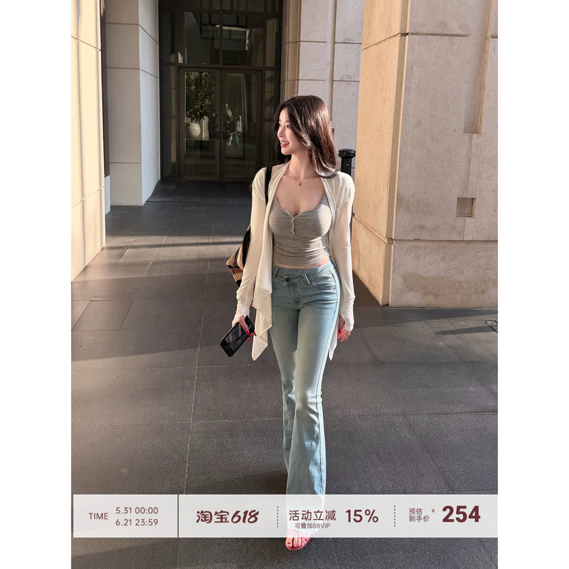 【Fart Shop】Sea Salt Style High Waist Cross-Waist Skinny Jeans for Women Spring/Summer Slim Fit Flared Pants