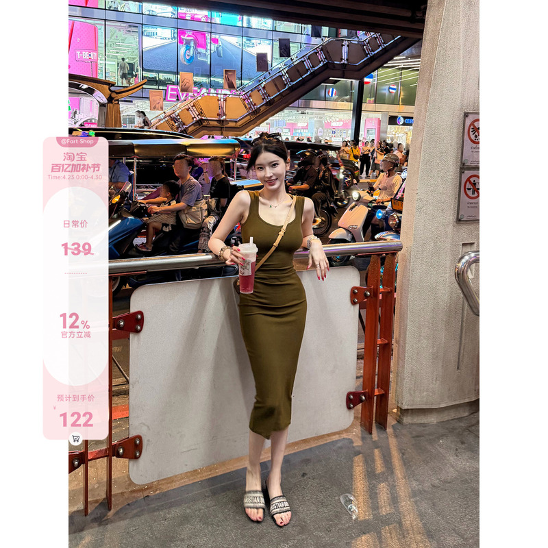【Fart Shop】Tyrande Holiday Brightening Olive Green Wide Shoulder Strap Ribbed Dress Women's Spring/Summer Long Dress