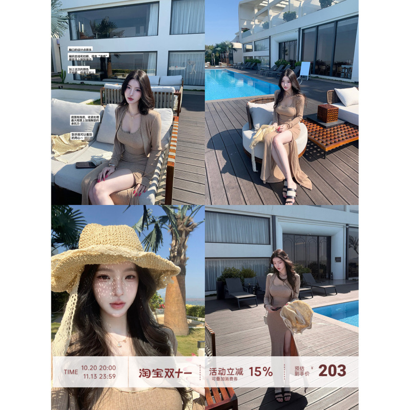 【Farte Shop】Bainai Holiday Slit Knit Dress for Women, Autumn and Winter Slim Fit Cardigan Halter Dress 【Farte Shop】Bainai Holiday Slit Knit Dress for Women, Autumn and Winter Slim Fit Cardigan Halter Dress