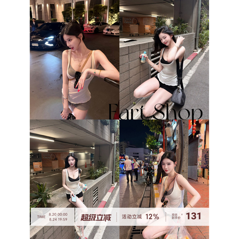 【Farte Shop】Beautiful Waistline Ratio Lyocell Camisole Two-Piece Set for Women, Spring and Summer Camisole Tank Top 【Farte Shop】Beautiful Waistline Ratio Lyocell Camisole Two-Piece Set for Women, Spring and Summer Camisole Tank Top