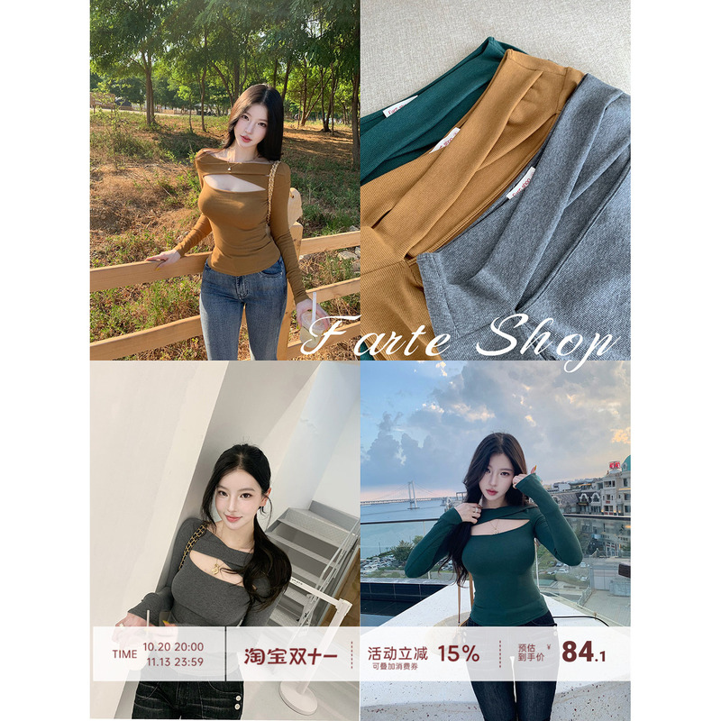 【Farte Shop】Fashionable Cross-Neck Hollow-Out Long-Sleeve Knitted T-Shirt for Women, Spring and Autumn Waist-Cinching Top