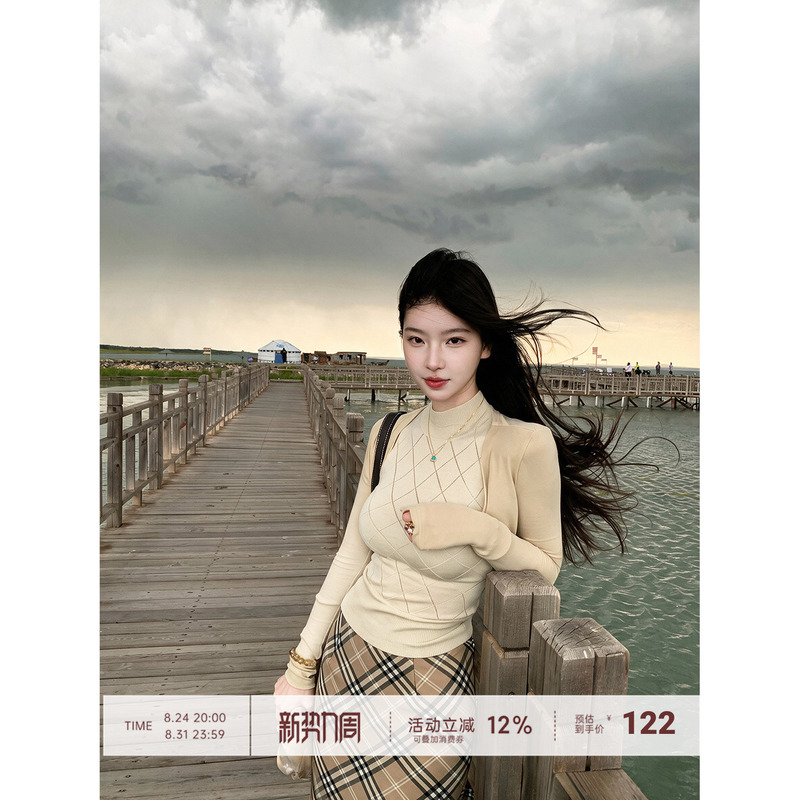 【Farte Shop】Paris Left Bank Classic Plaid Khaki High-Waisted Midi Skirt for Women Spring/Summer