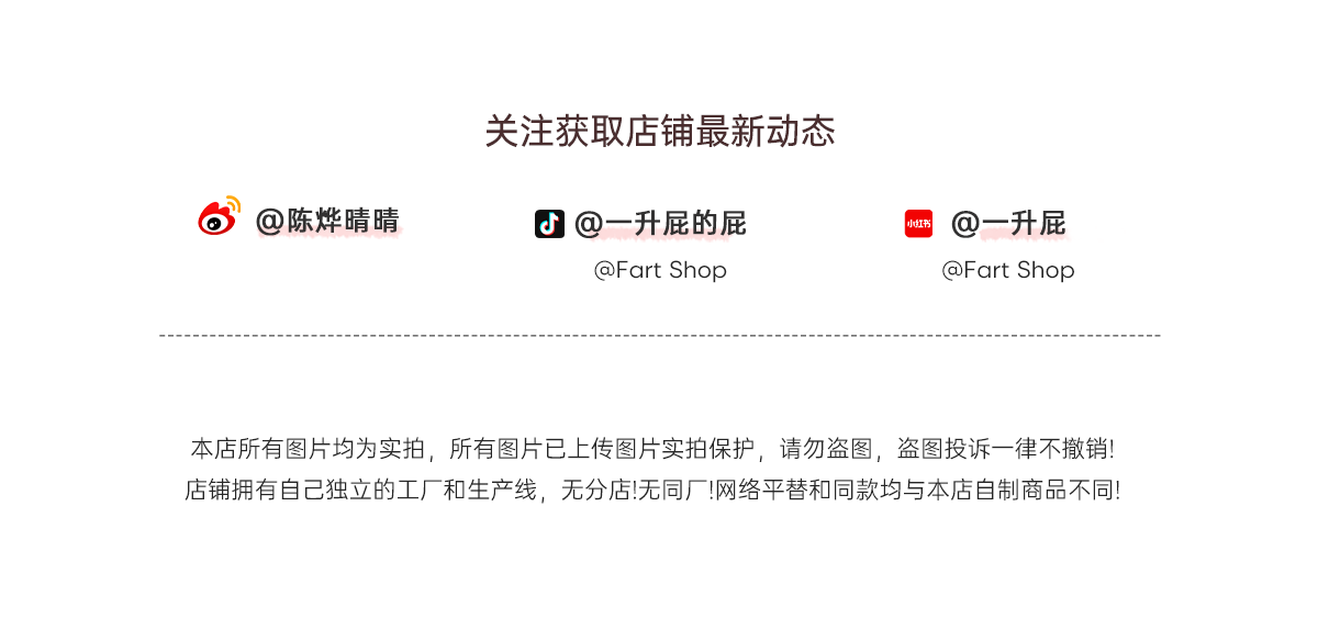 O1CN01gGWP4g2LtYn7FdvXU_!!3137489750.png