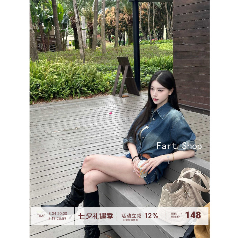 【Farte Shop】Denim Shirt, Denim Jacket for Women, Spring 2026 New Cardigan Top 【Farte Shop】Denim Shirt, Denim Jacket for Women, Spring 2026 New Cardigan Top