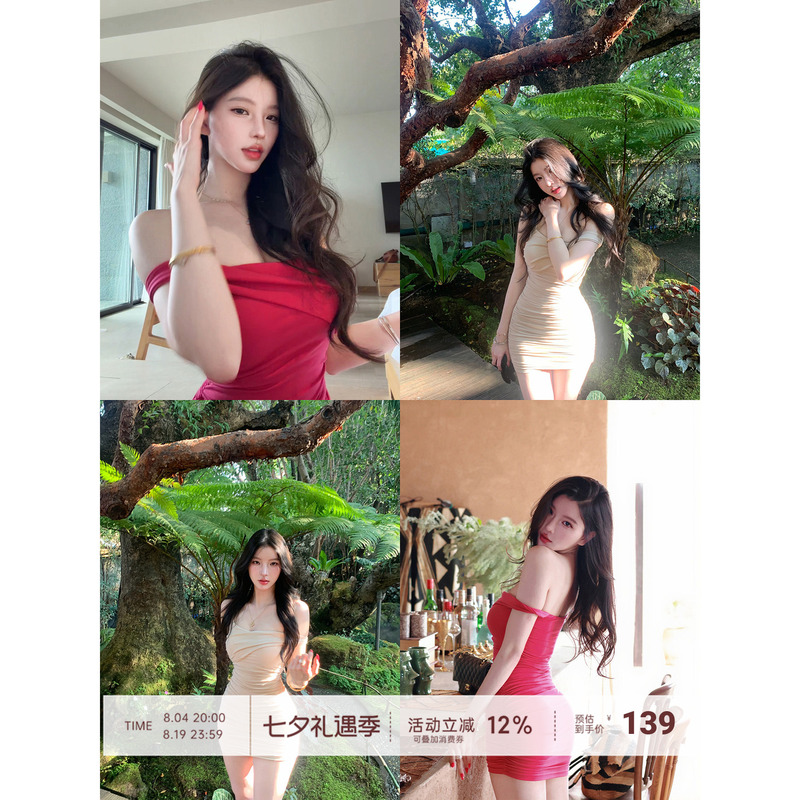 【Farte Shop】Rose Lyocell Ruched Irregular Dress with Chest Pads for Women, Spring/Summer, Bodycon Short Dress