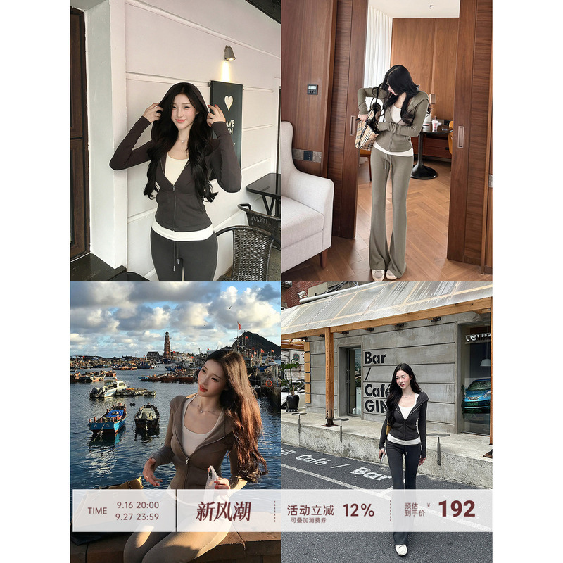 【Farte Shop】Heartbeat Tone Hoodie and Casual Pants Set for Women, Spring and Autumn Slim Fit Two-Piece Set 【Farte Shop】Heartbeat Tone Hoodie and Casual Pants Set for Women, Spring and Autumn Slim Fit Two-Piece Set