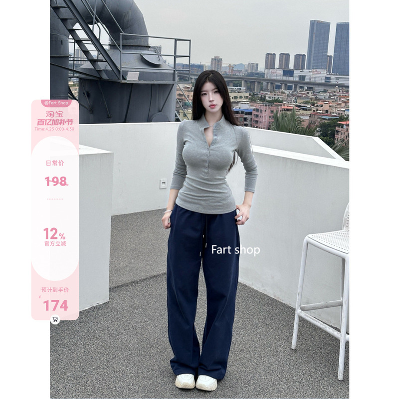 【Fart Shop】Navy Blue Loose Casual Pants for Women, Autumn Elastic Waist Drawstring Straight Pants, High-Stretch Sweatpants
