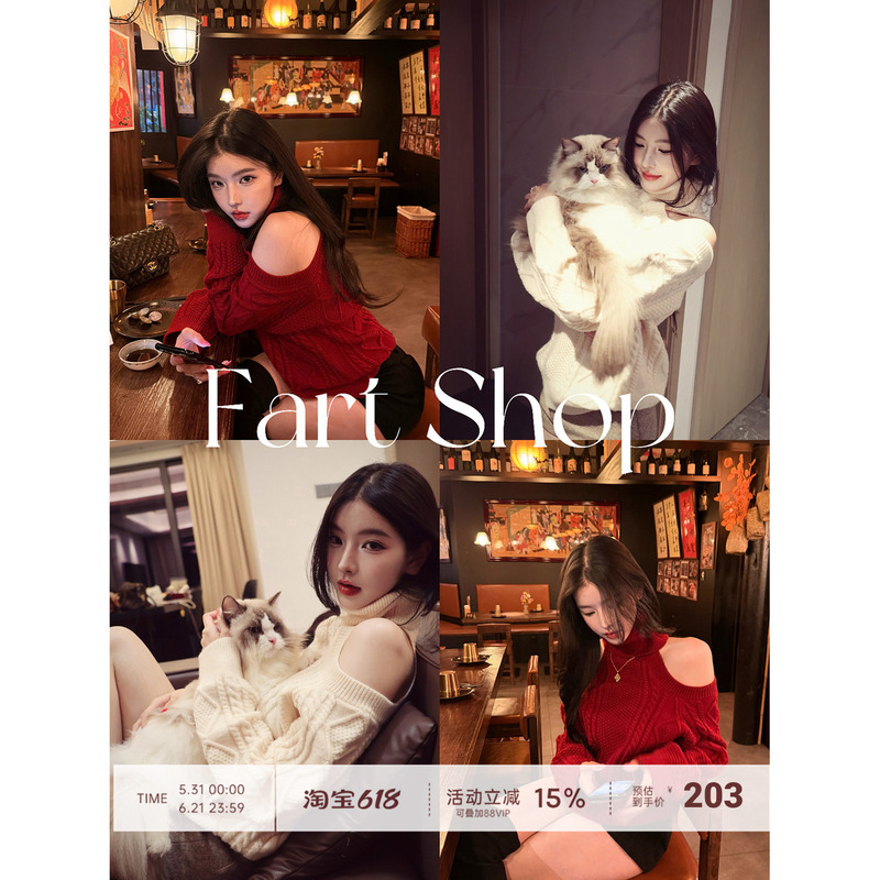 【Fart Shop】Rose Gift Collection High-Neck Off-Shoulder Sweater for Women Winter Lazy Style Christmas Red Knitted Top 【Fart Shop】Rose Gift Collection High-Neck Off-Shoulder Sweater for Women Winter Lazy Style Christmas Red Knitted Top