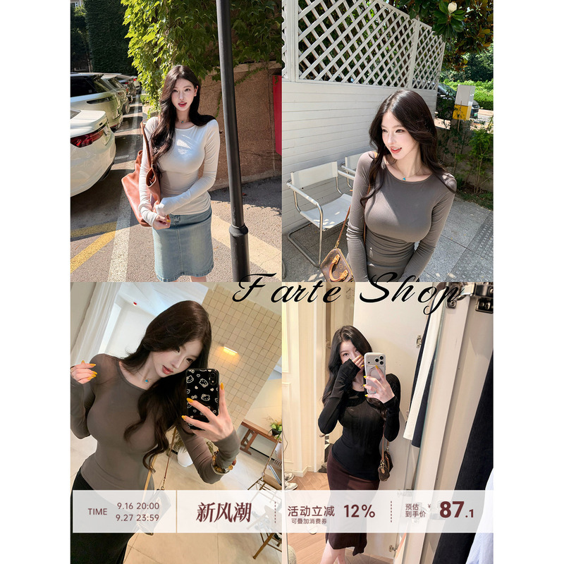 【Farte Shop】Soft Time Zone Yuan Ying Style Simple Boat Neck Slim Fit T-Shirt for Women, Spring and Autumn Base Shirt
